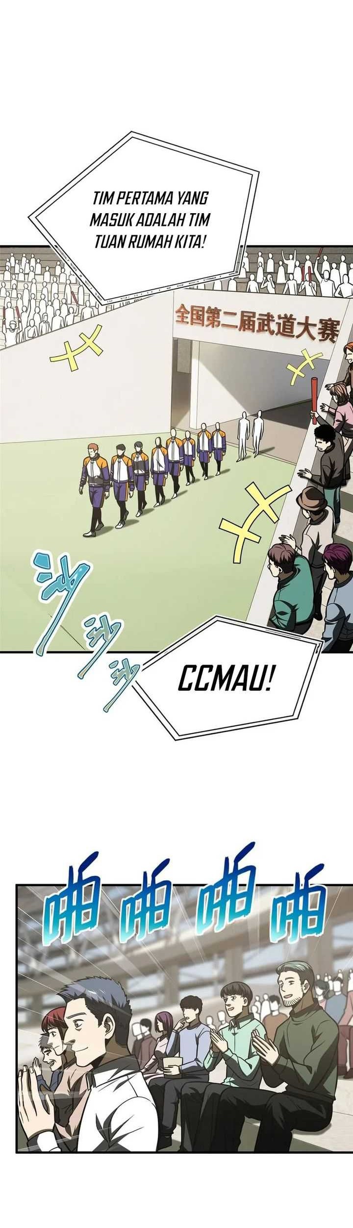 Baca Manhua Global Gao Wu Chapter 217 Gambar 2