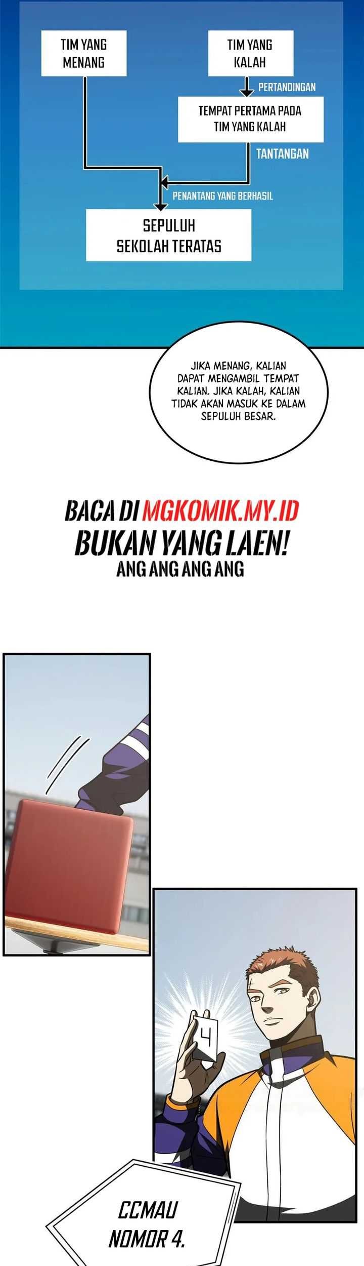 Global Gao Wu Chapter 217 Gambar 13