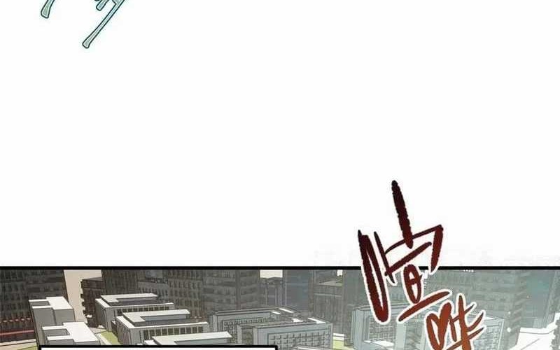Baca Manhua Global Gao Wu Chapter 216 Gambar 2
