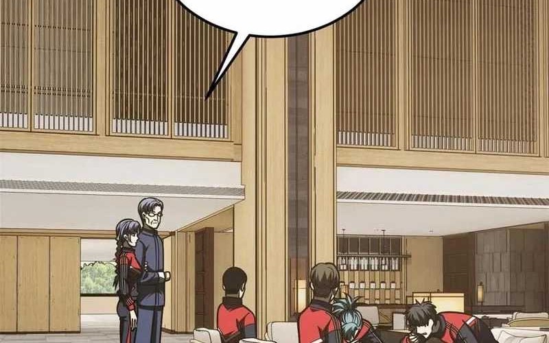 Global Gao Wu Chapter 215 Gambar 22