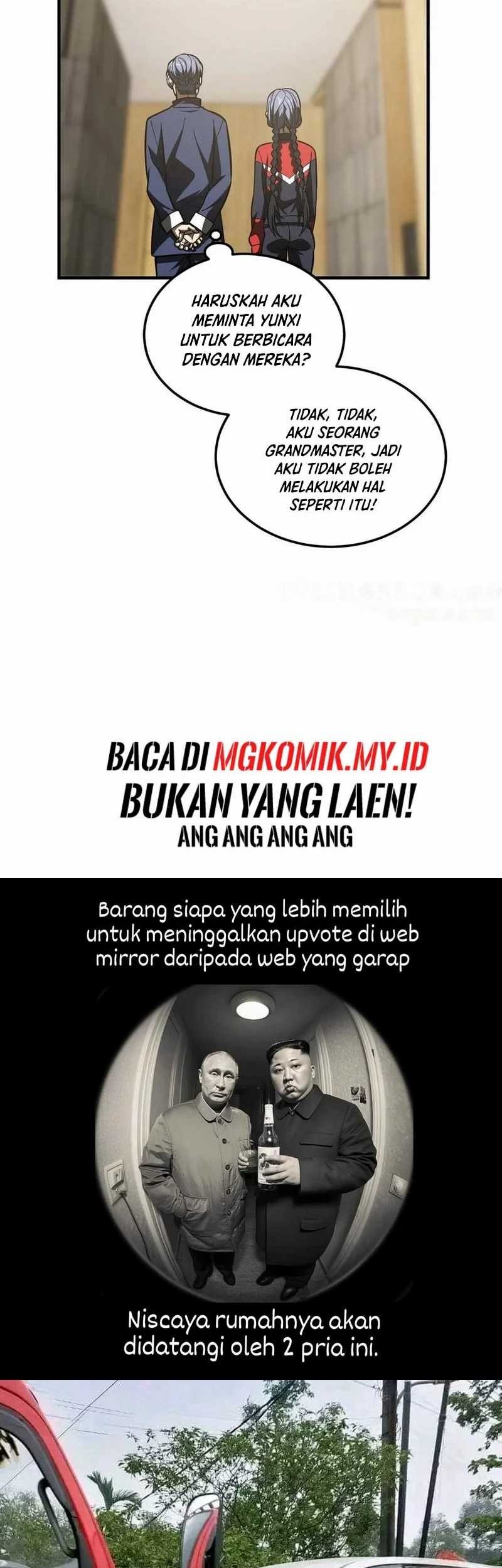 Global Gao Wu Chapter 215 Gambar 37