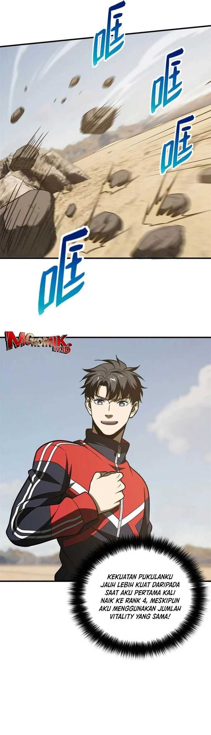 Global Gao Wu Chapter 213 Gambar 4