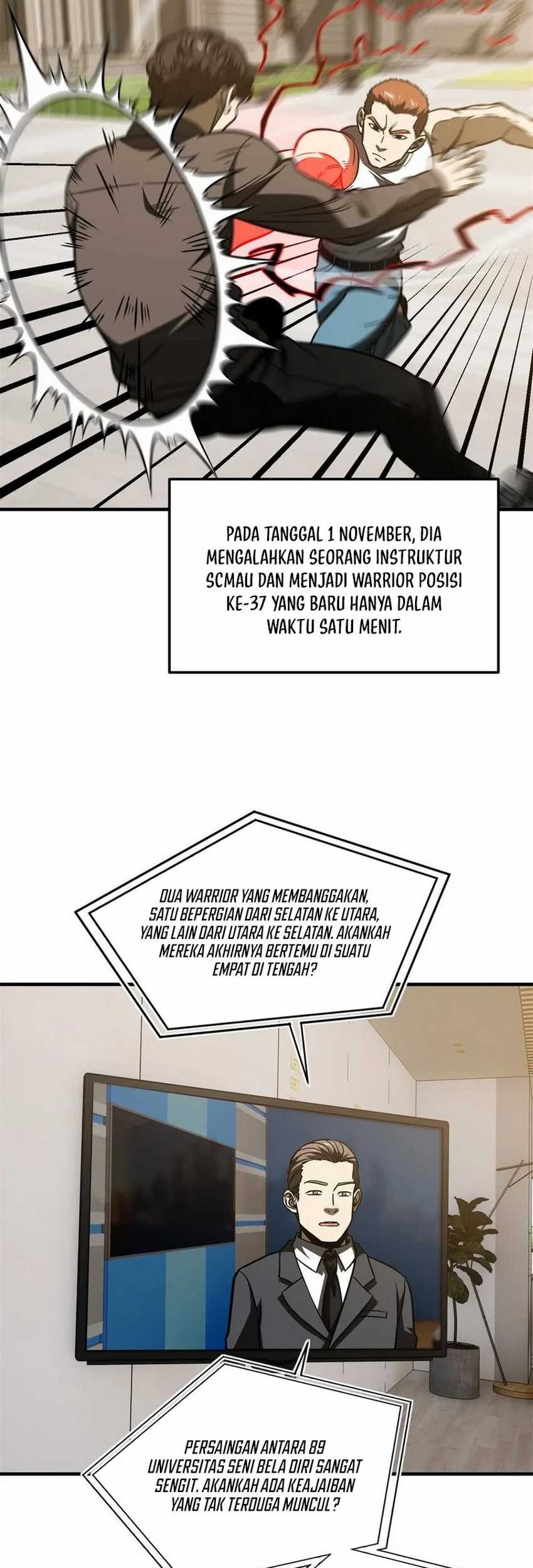 Global Gao Wu Chapter 212 Gambar 5