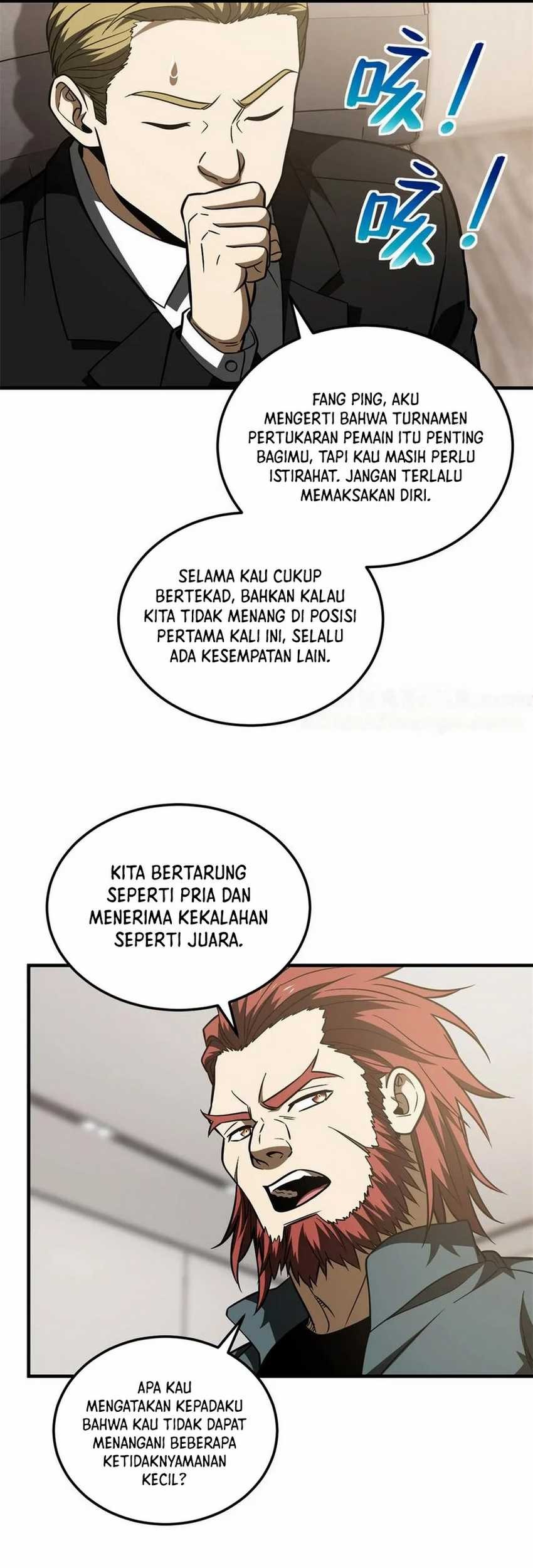 Global Gao Wu Chapter 212 Gambar 15