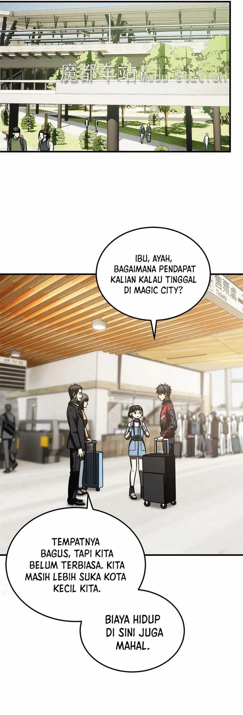 Global Gao Wu Chapter 211 Gambar 31