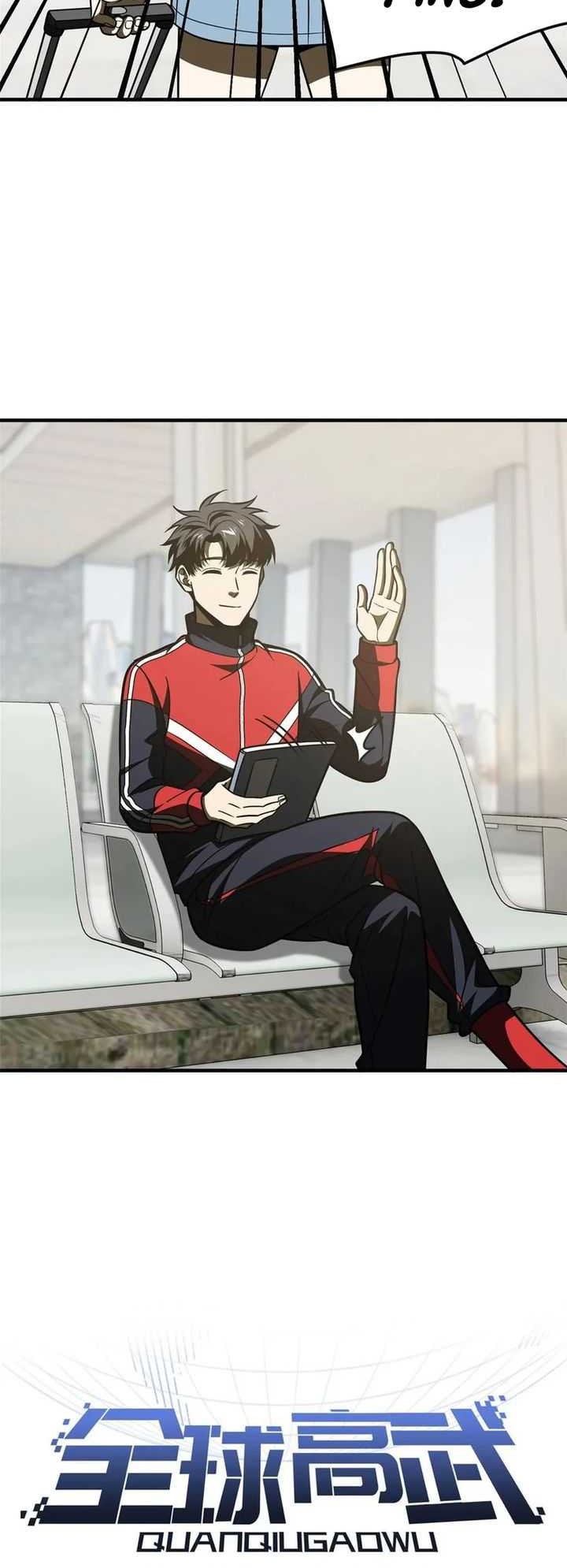 Global Gao Wu Chapter 209 Gambar 3