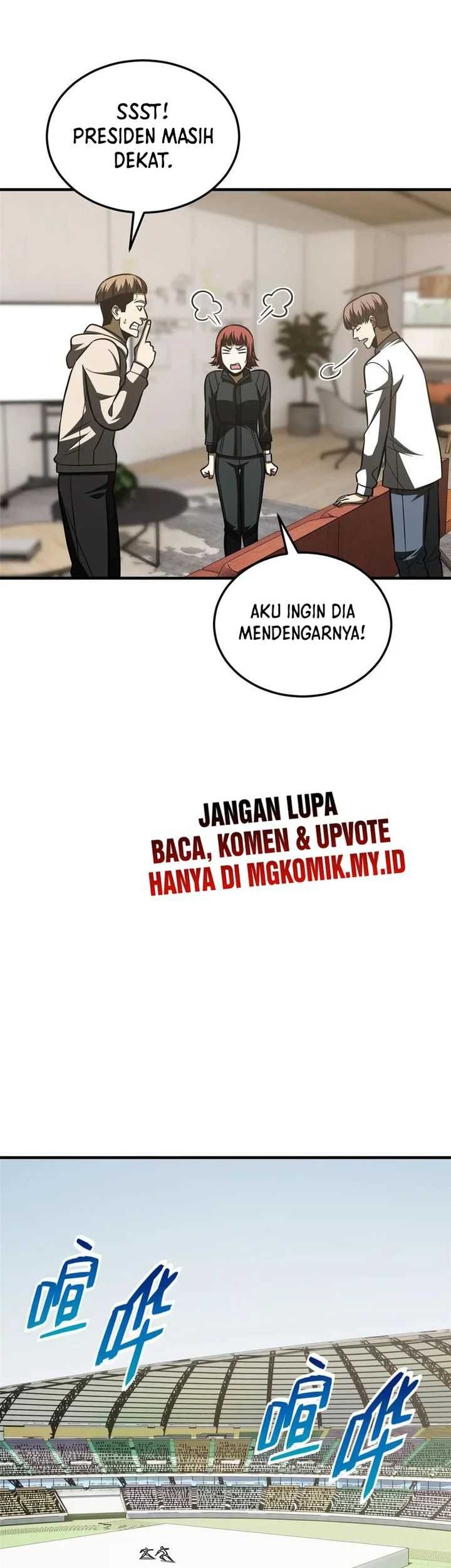 Global Gao Wu Chapter 209 Gambar 20