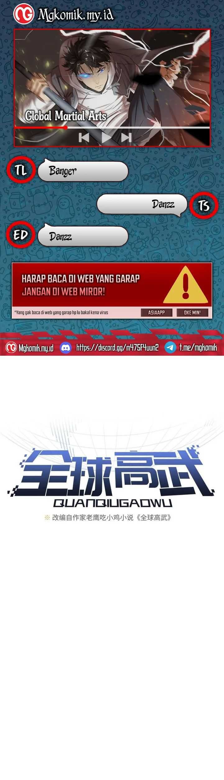 Baca Komik Global Gao Wu Chapter 208 Gambar 1