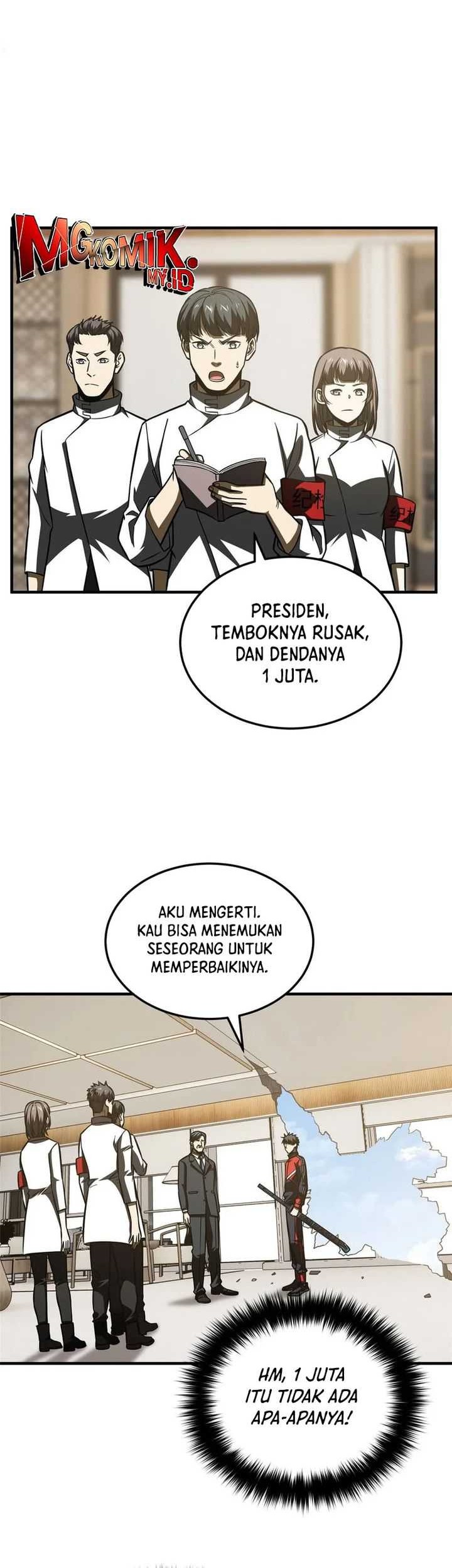 Baca Manhua Global Gao Wu Chapter 208 Gambar 2