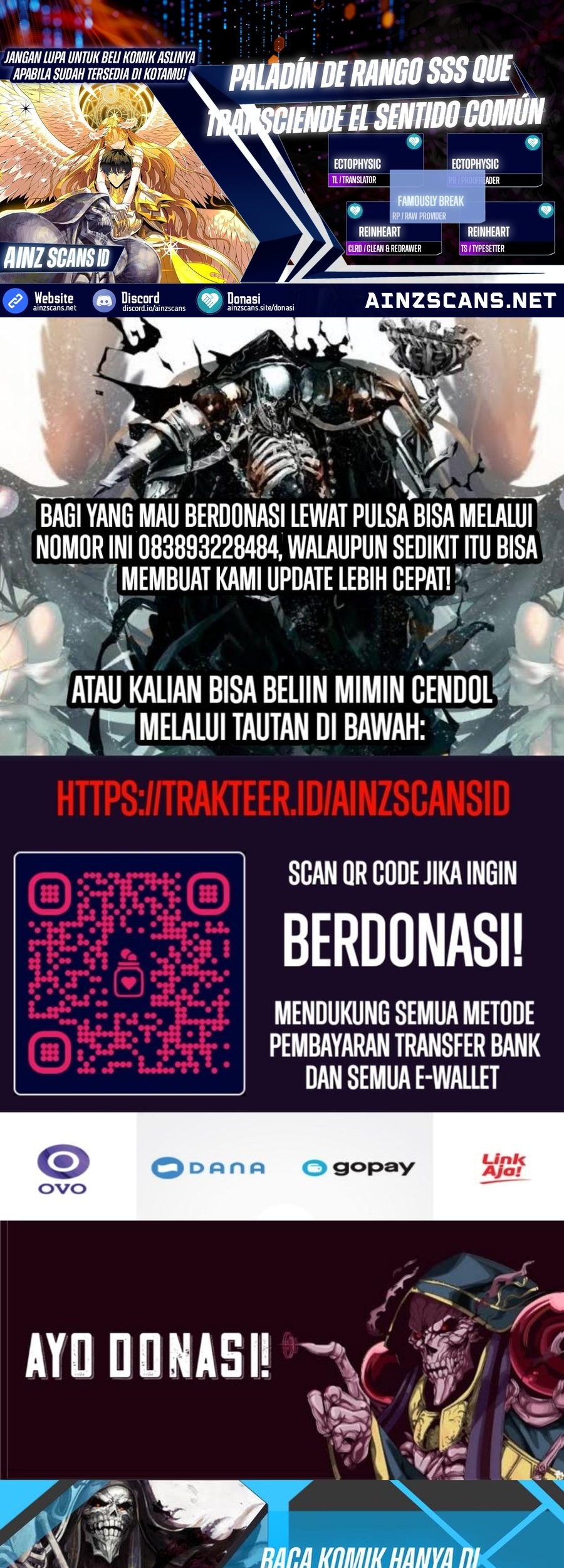 Baca Komik SSS-level Paladin Who Breaks All Logic Chapter 64 Gambar 1