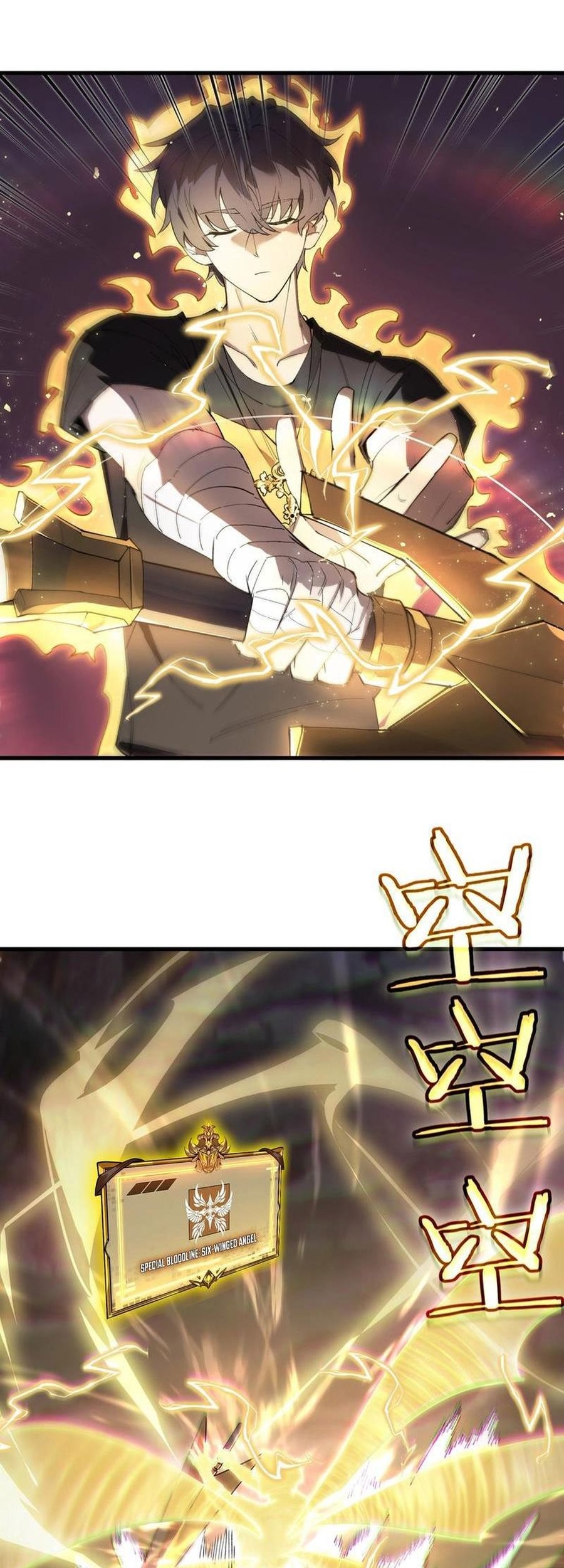 SSS-level Paladin Who Breaks All Logic Chapter 64 Gambar 24