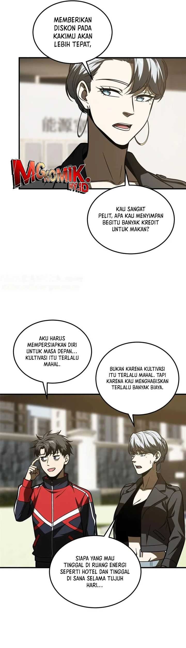 Global Gao Wu Chapter 200 Gambar 10