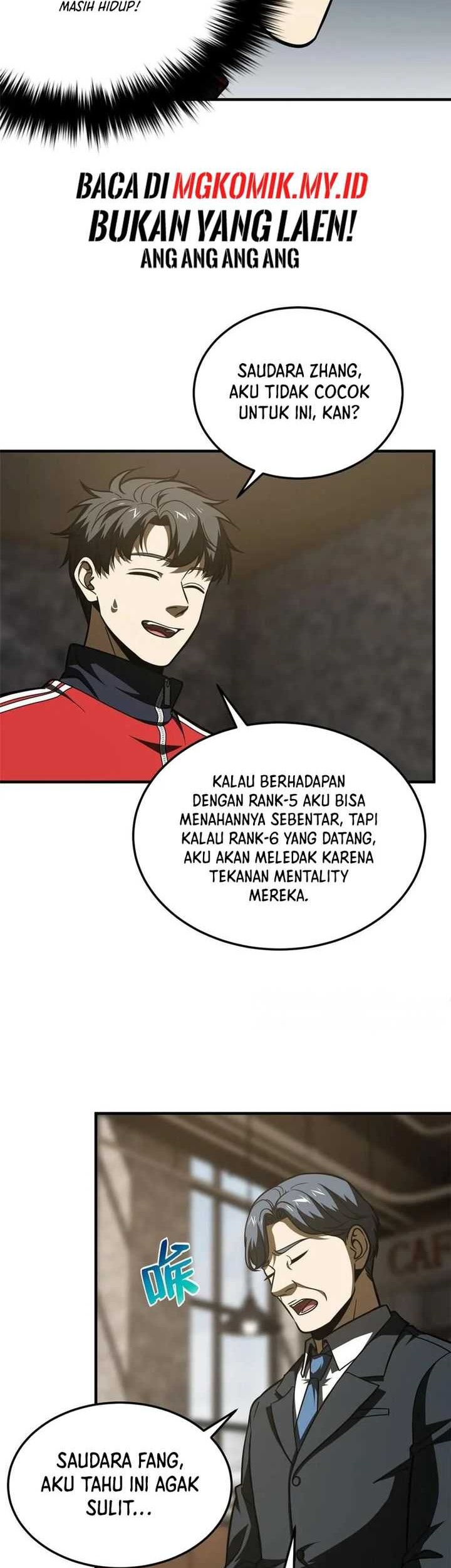 Global Gao Wu Chapter 200 Gambar 23