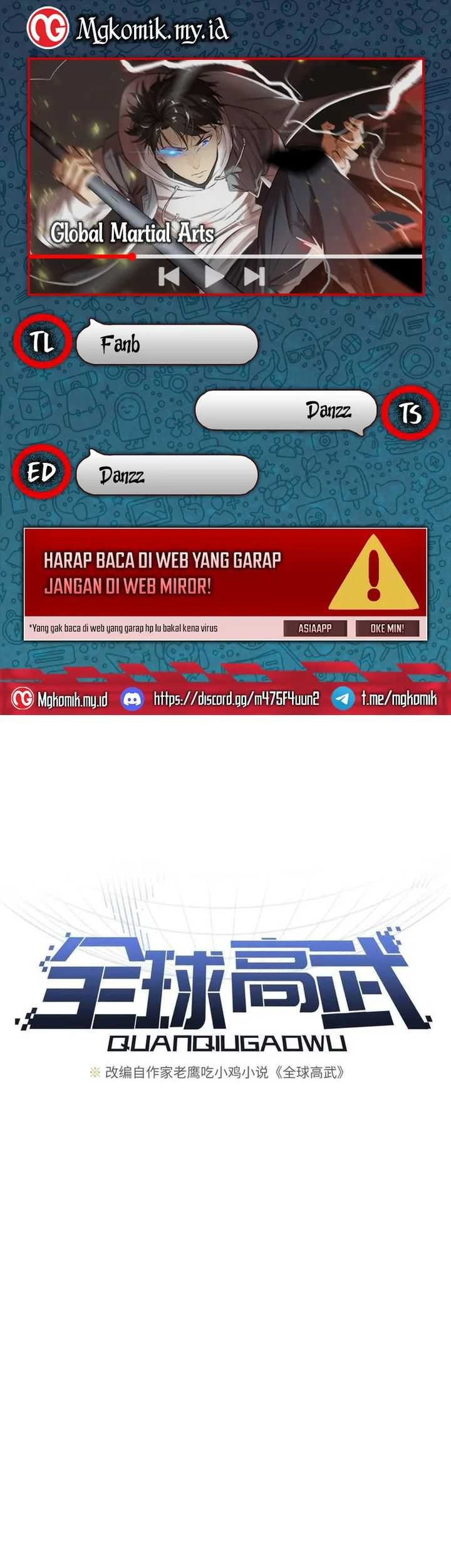 Komik Global Gao Wu Chapter 199 gambar nomor 1