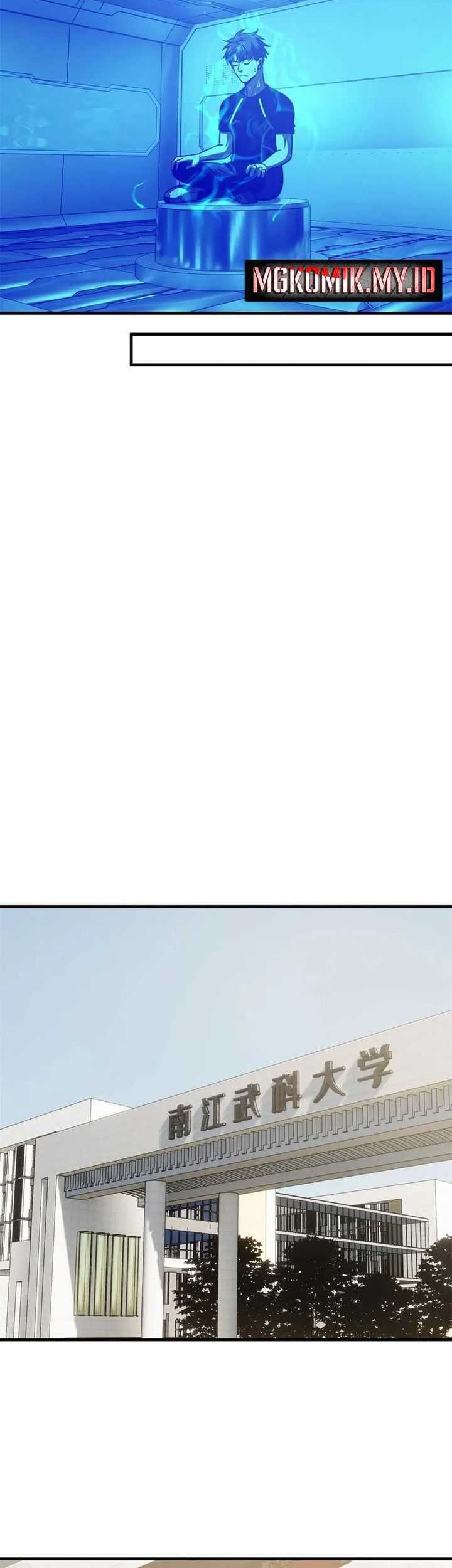 Global Gao Wu Chapter 199 Gambar 8