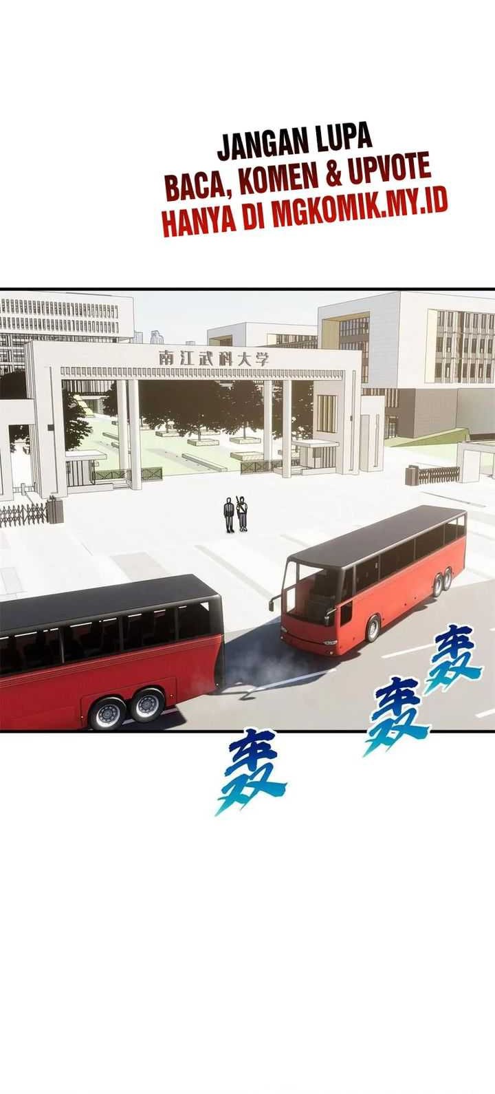 Global Gao Wu Chapter 199 Gambar 12