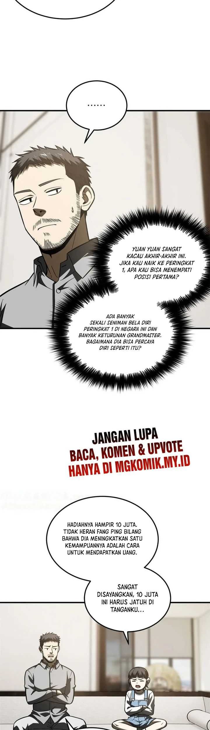 Global Gao Wu Chapter 199 Gambar 20