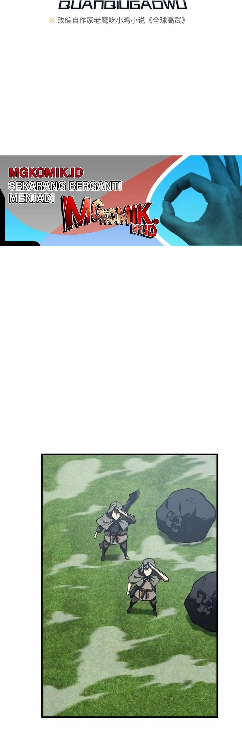 Global Gao Wu Chapter 194 Gambar 11