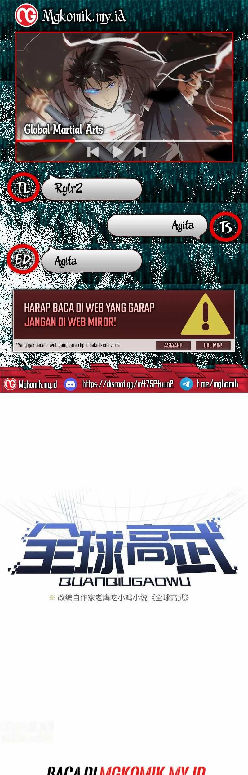 Komik Global Gao Wu Chapter 193 gambar nomor 1