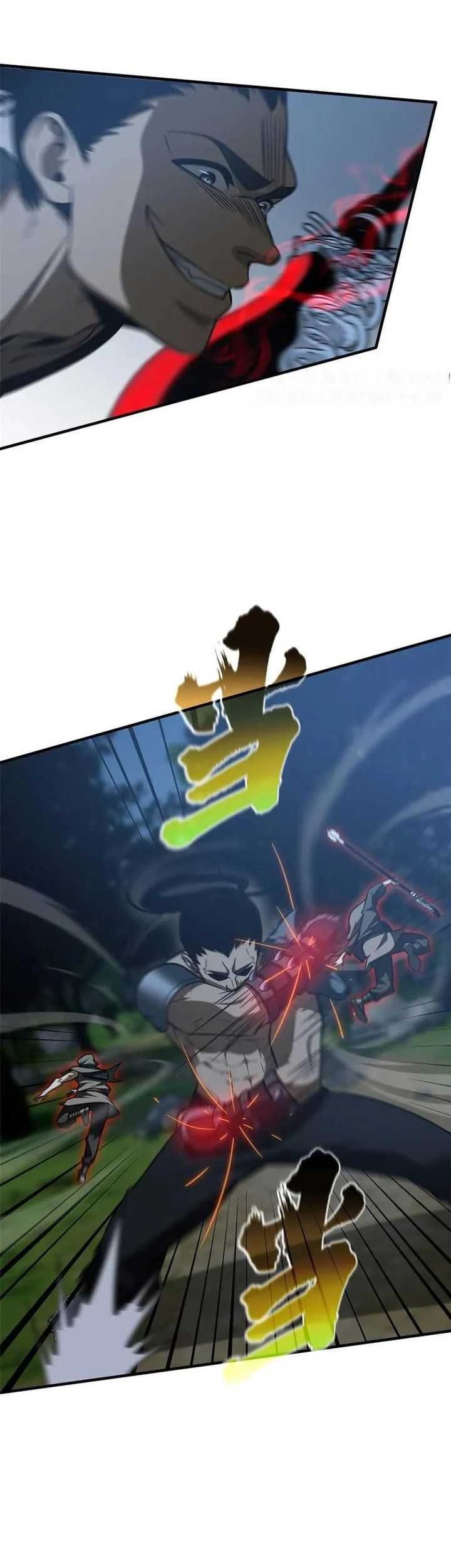 Global Gao Wu Chapter 189 Gambar 11