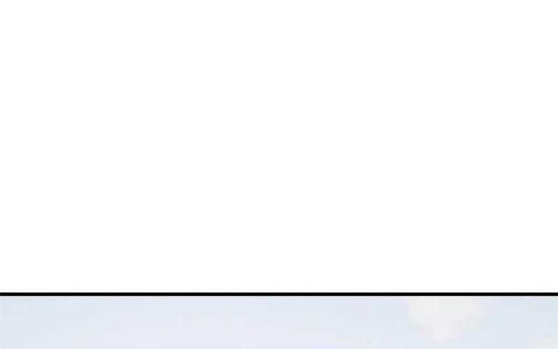 Global Gao Wu Chapter 185 Gambar 12