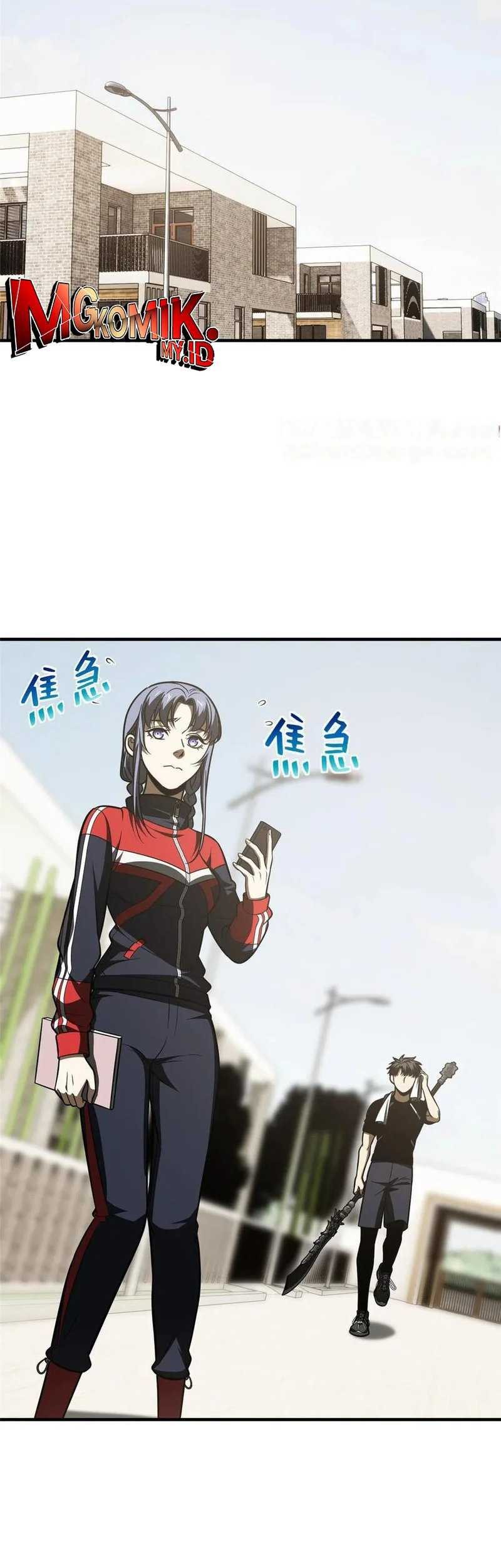 Global Gao Wu Chapter 185 Gambar 13