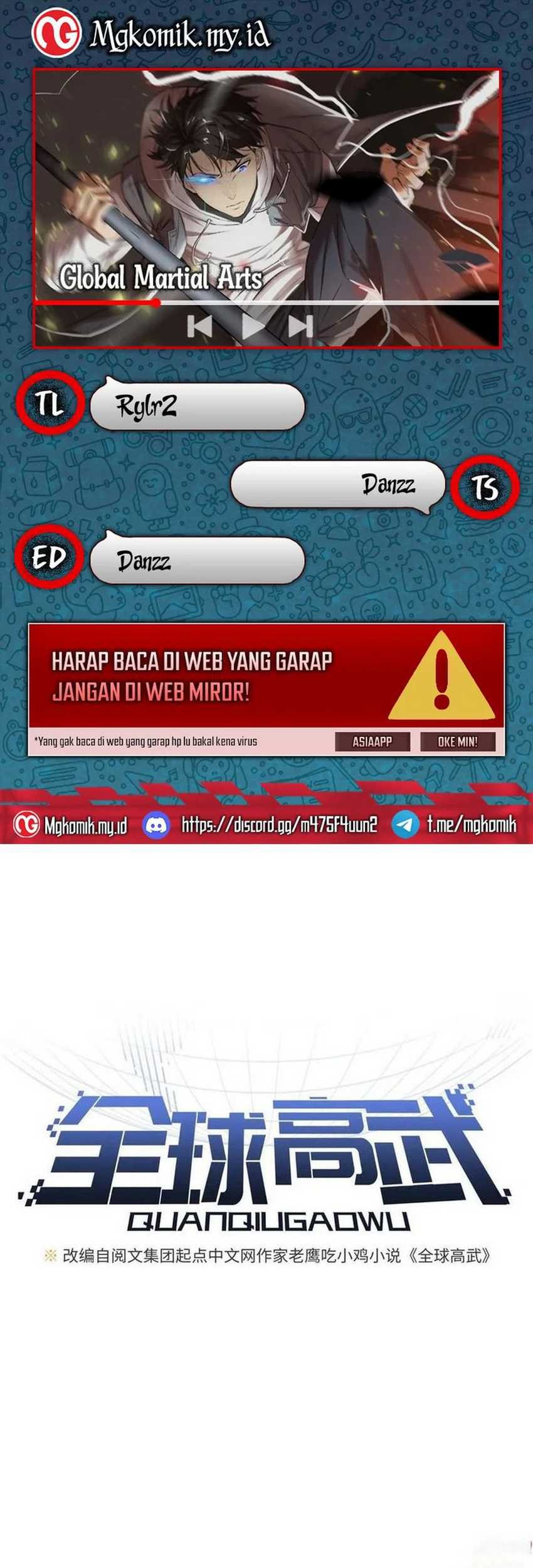 Baca Komik Global Gao Wu Chapter 182 Gambar 1