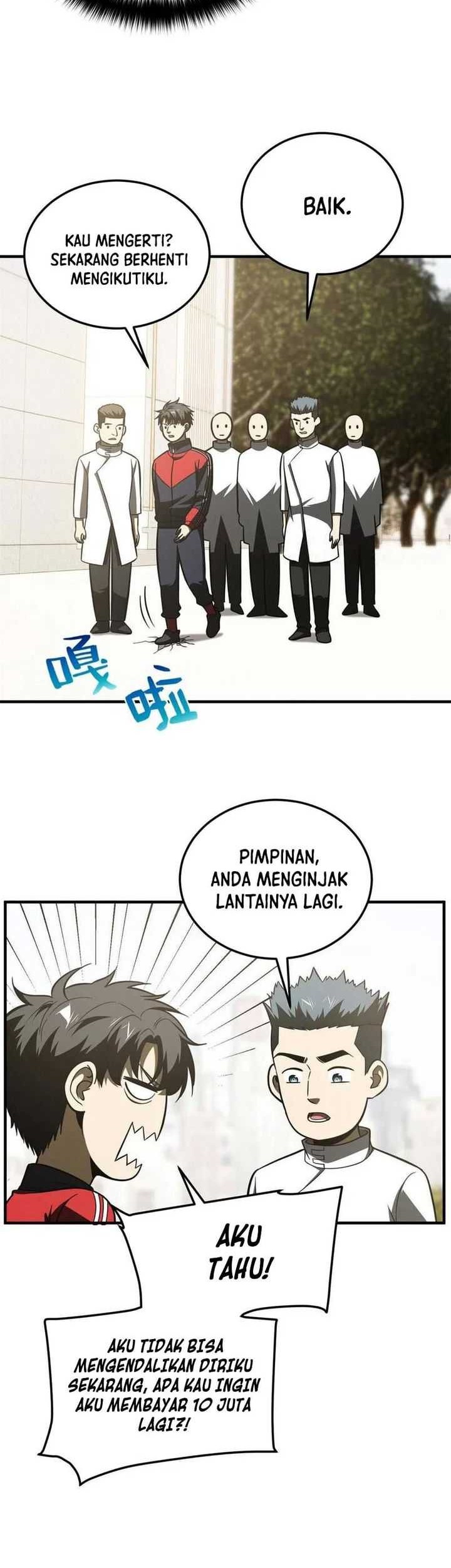 Global Gao Wu Chapter 177 Gambar 20