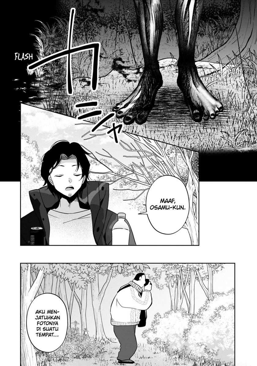 Kaya-chan wa Kowakunai Chapter 38 Gambar 11