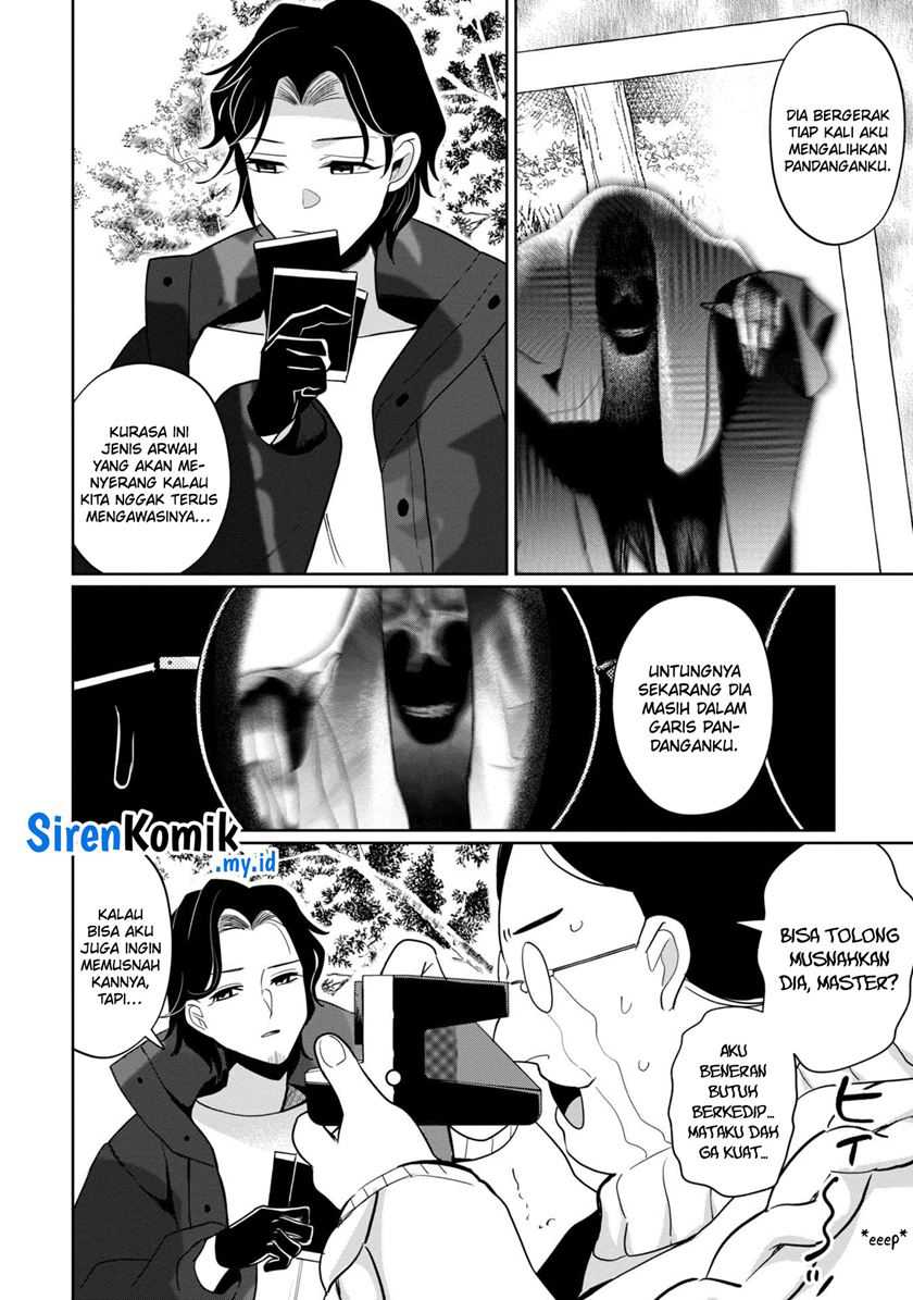 Kaya-chan wa Kowakunai Chapter 38 Gambar 13