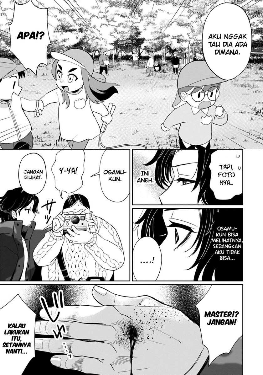 Kaya-chan wa Kowakunai Chapter 38 Gambar 14