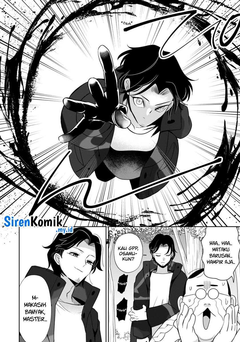 Kaya-chan wa Kowakunai Chapter 38 Gambar 17
