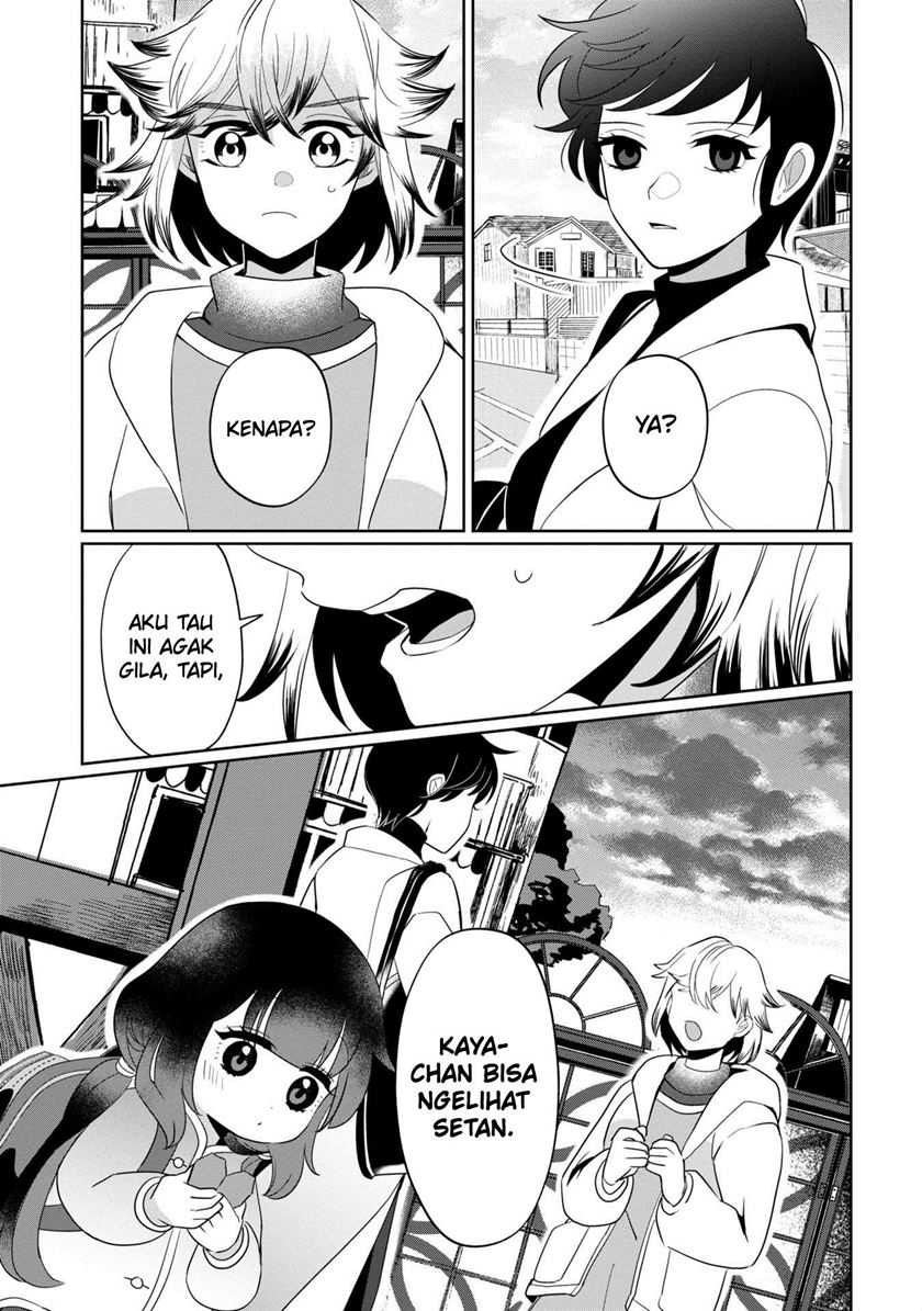 Kaya-chan wa Kowakunai Chapter 38 Gambar 24