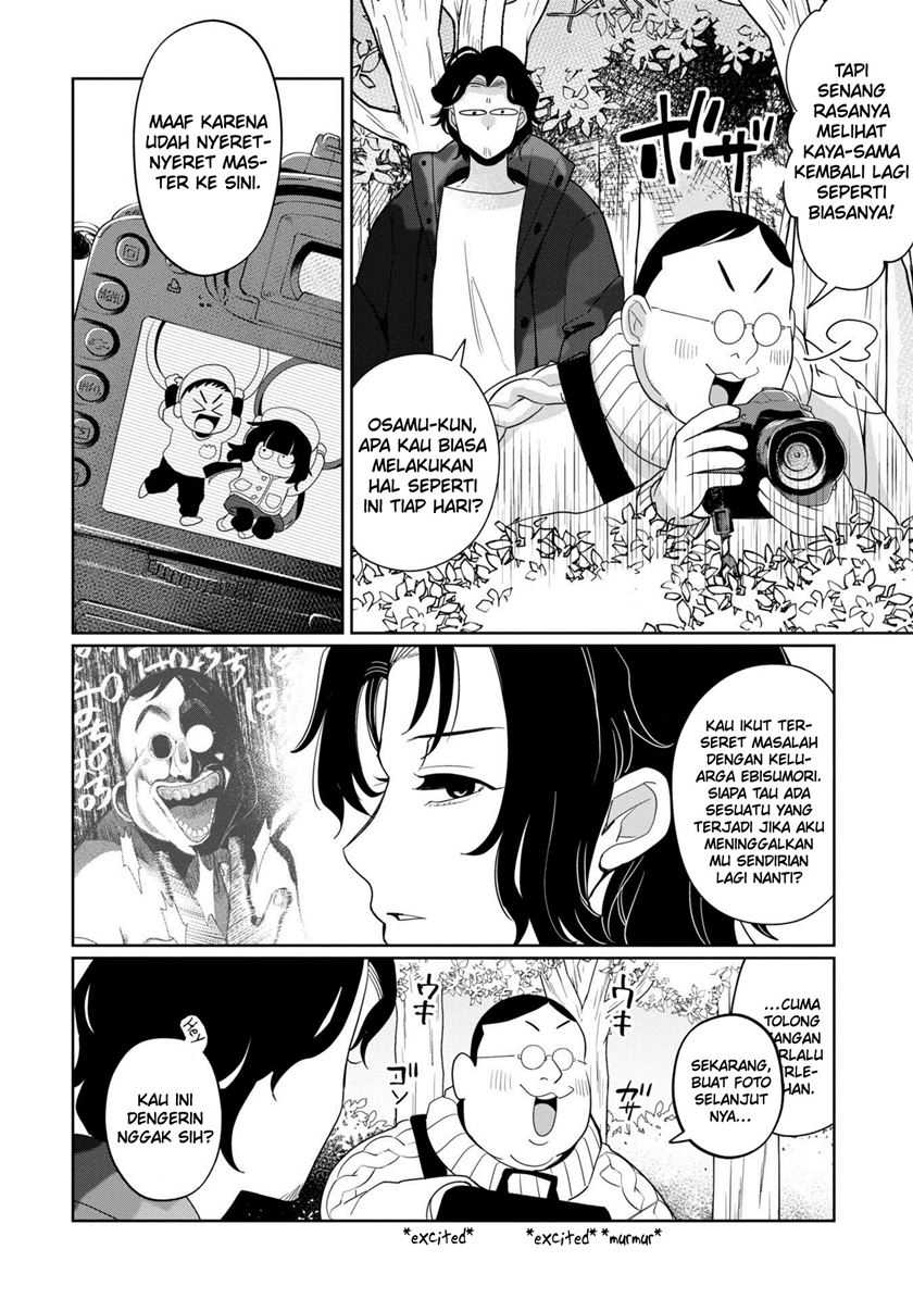 Kaya-chan wa Kowakunai Chapter 38 Gambar 3