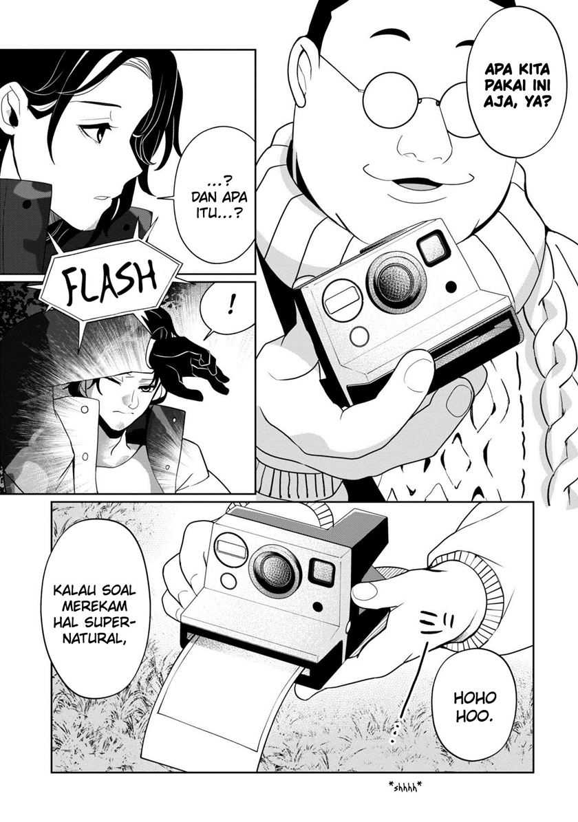Kaya-chan wa Kowakunai Chapter 38 Gambar 4