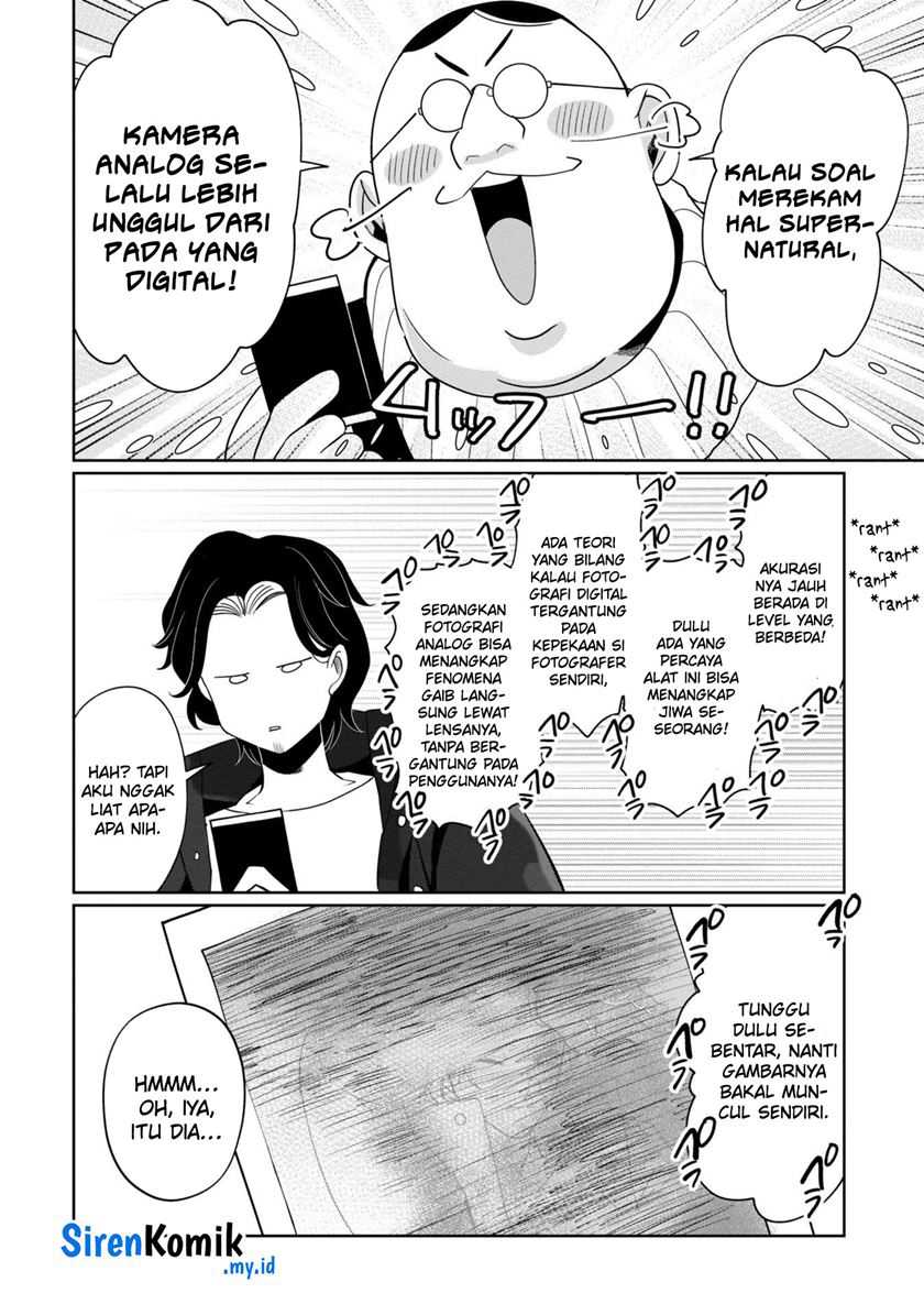 Kaya-chan wa Kowakunai Chapter 38 Gambar 5