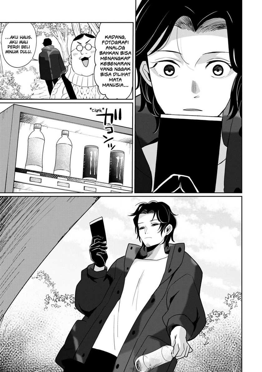 Kaya-chan wa Kowakunai Chapter 38 Gambar 6
