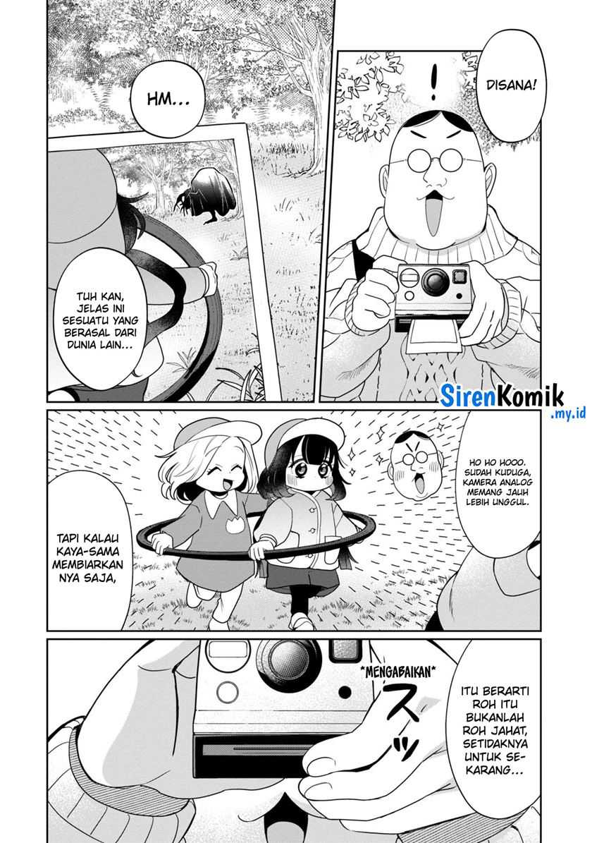 Kaya-chan wa Kowakunai Chapter 38 Gambar 9