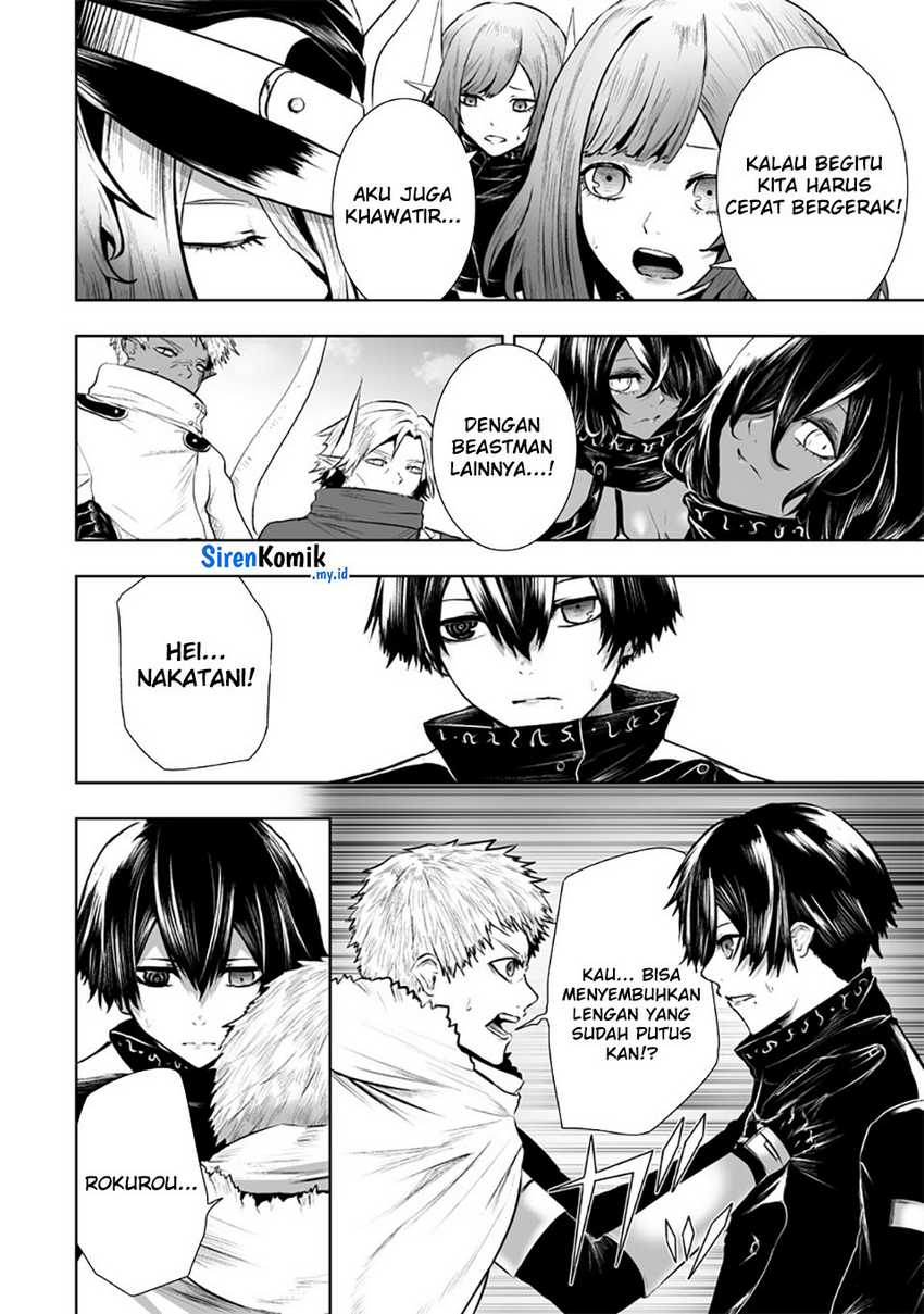 Ore dake Fuguu Skill no Isekai Shoukan Hangyakuki Chapter 108 Gambar 17