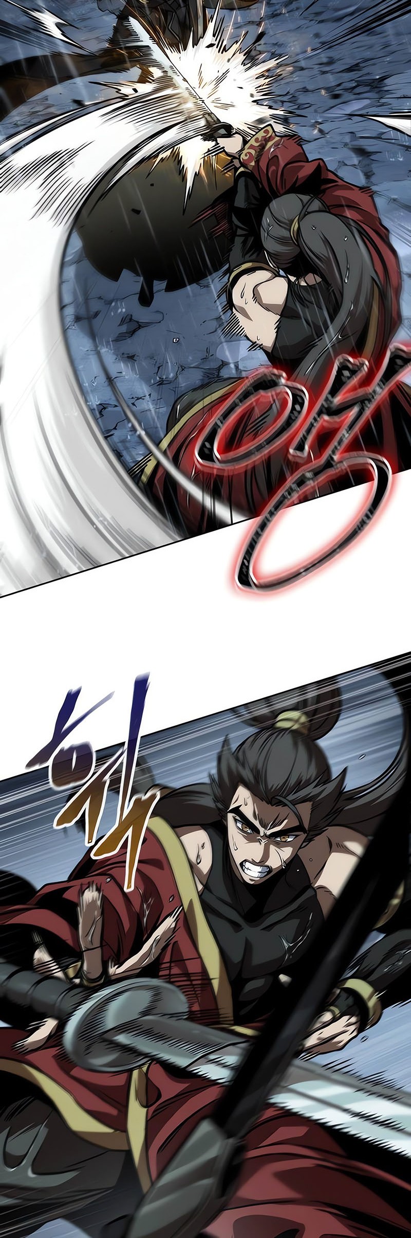 Nano Machine Chapter 243 Gambar 46