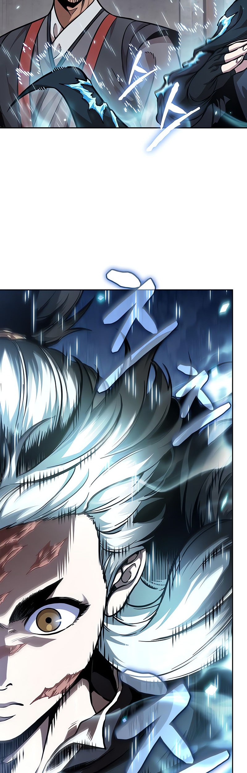 Nano Machine Chapter 241 Gambar 39