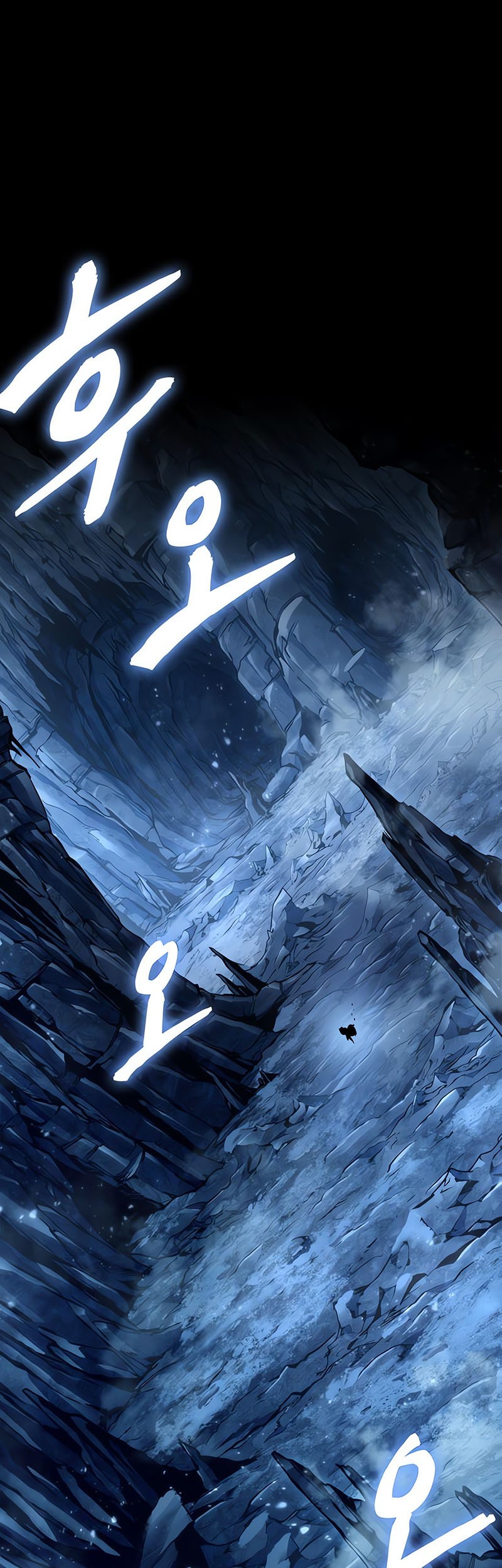 Baca Manhwa Nano Machine Chapter 239 Gambar 2