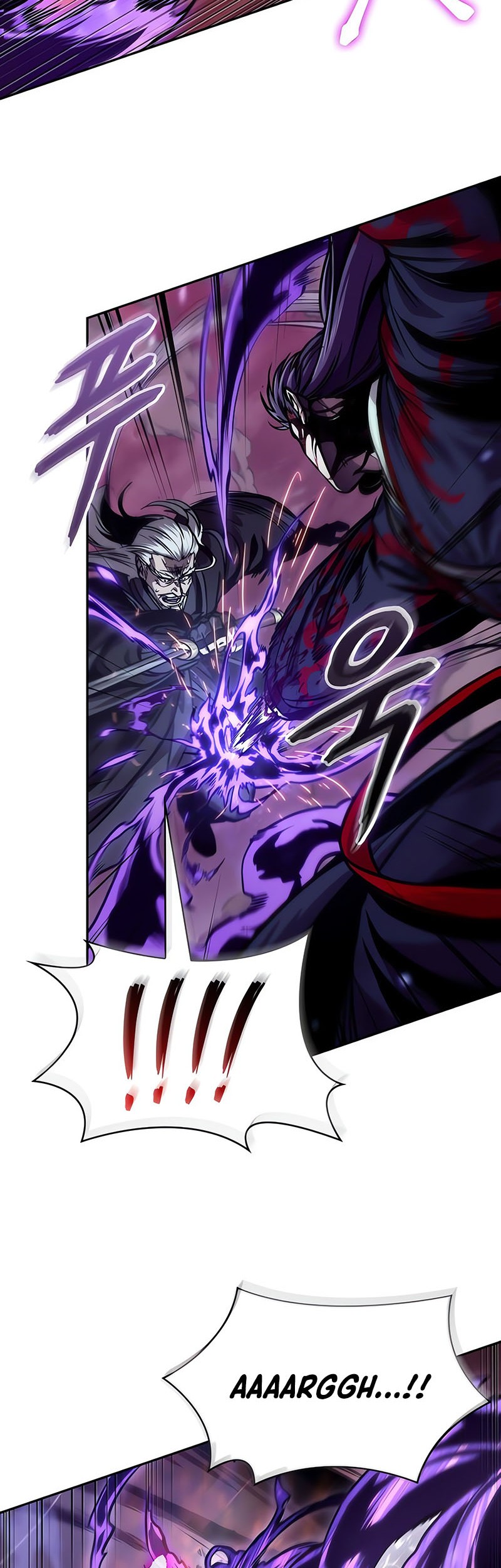 Nano Machine Chapter 235 Gambar 41