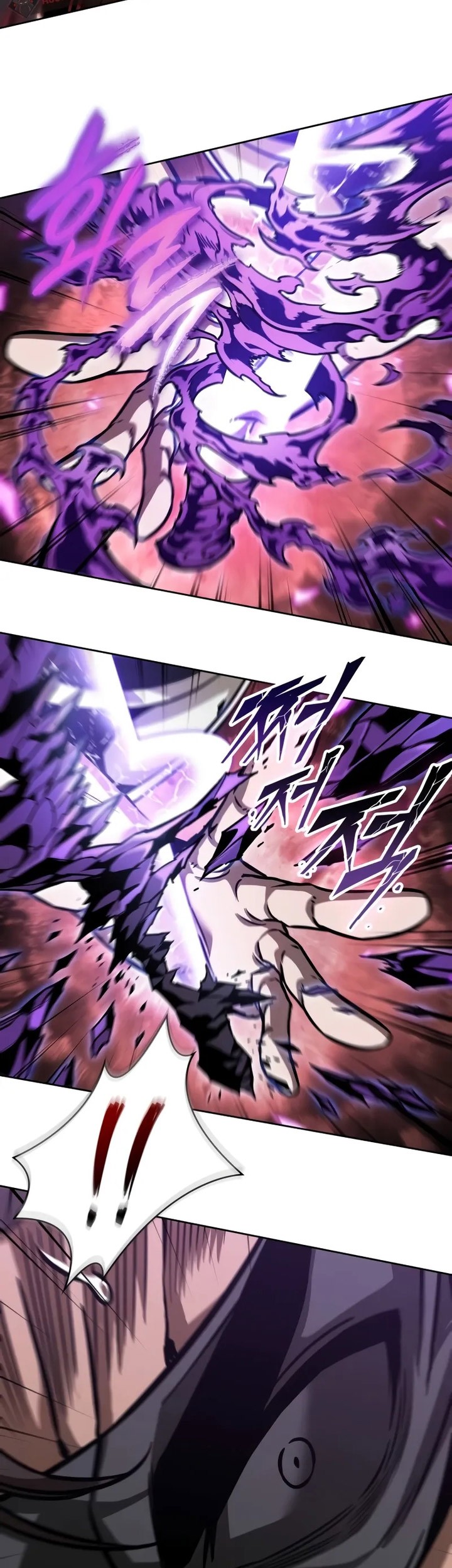 Nano Machine Chapter 234 Gambar 70