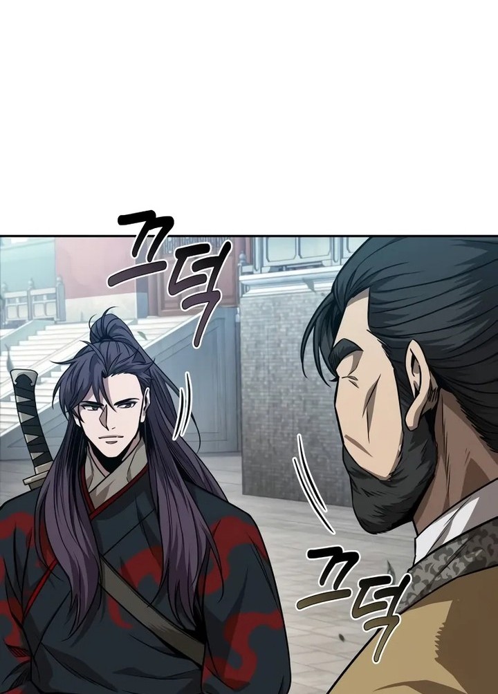 Nano Machine Chapter 229 Gambar 71