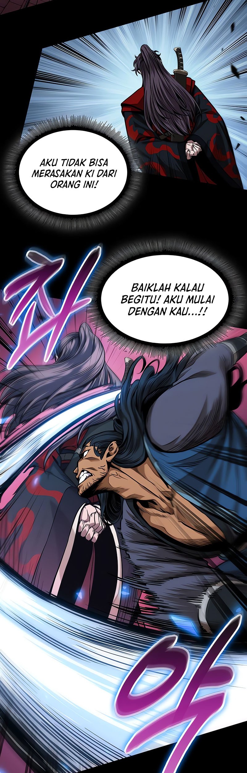 Nano Machine Chapter 224 Gambar 8