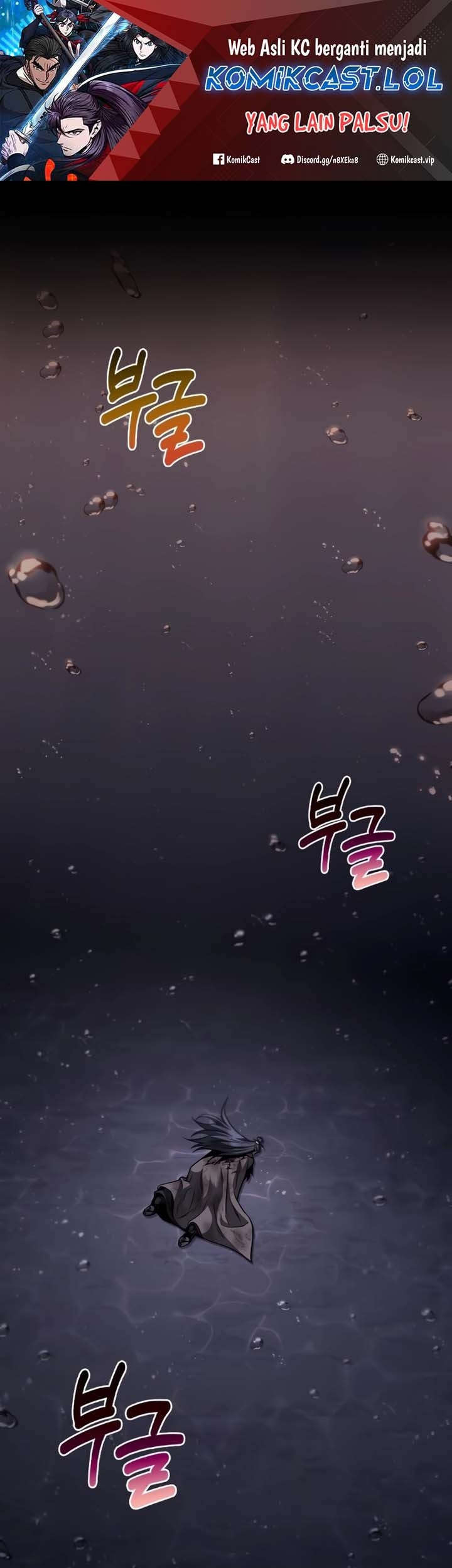 Baca Manhwa Nano Machine Chapter 206 Gambar 2