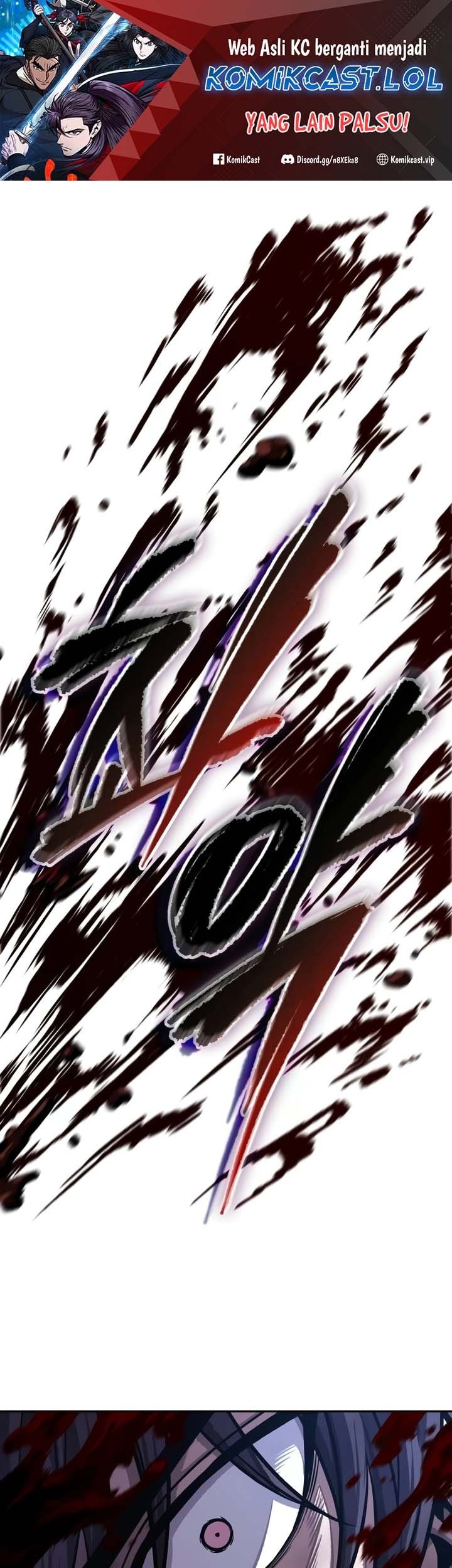Baca Manhwa Nano Machine Chapter 205 Gambar 2