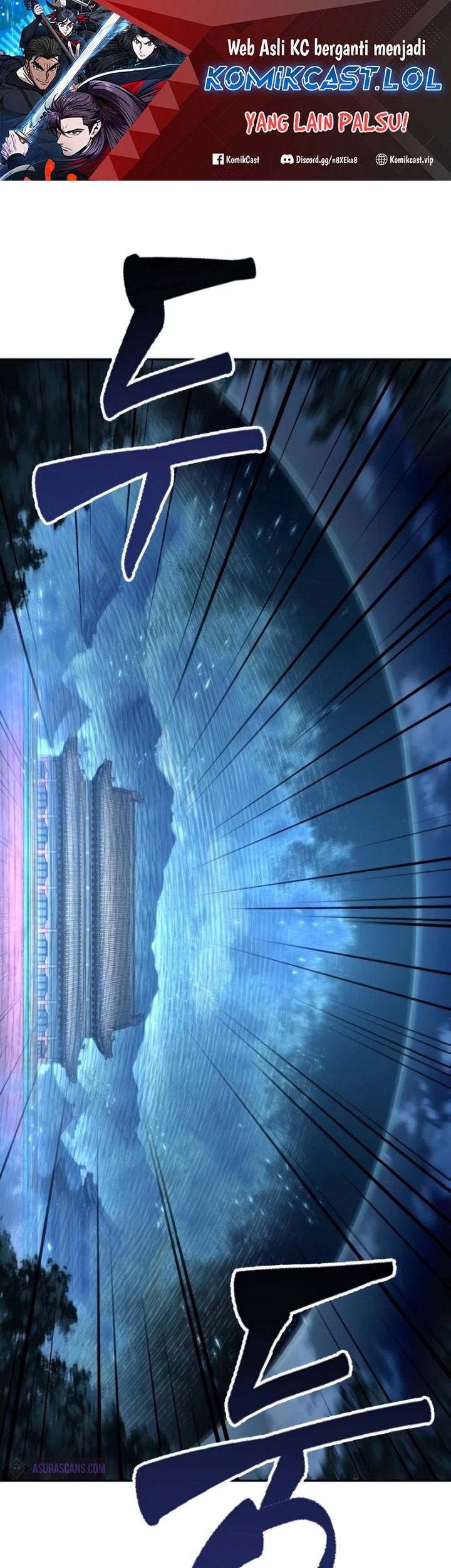Baca Manhwa Nano Machine Chapter 197 Gambar 2