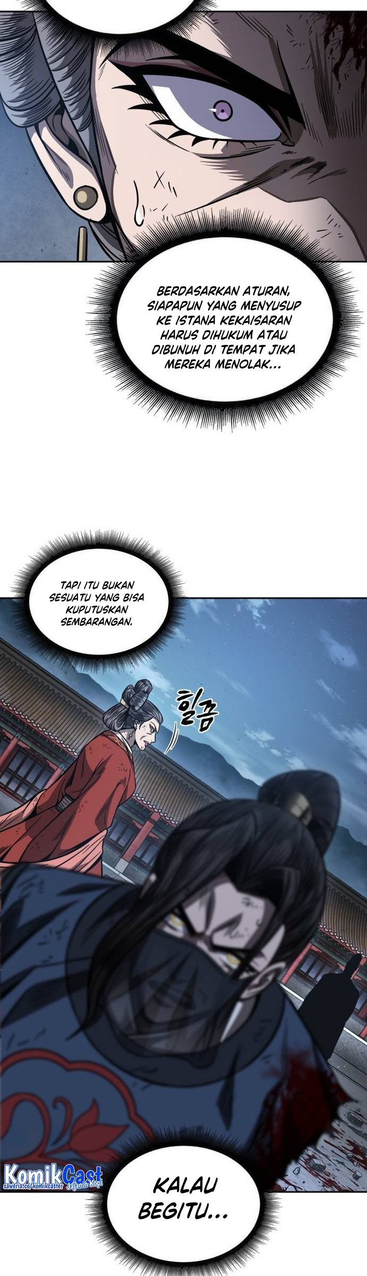 Nano Machine Chapter 195 Gambar 8